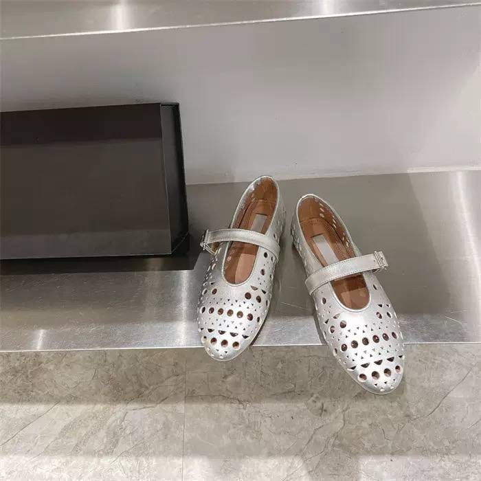 Perforated Round-Toe Flats